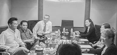 2003年香蕉电影网香精與美國（guó）IFF國際香料達成合作