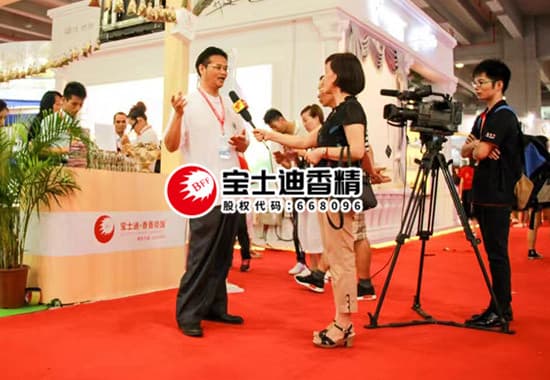 廣東電視台采訪寶士（shì）迪香精董事長李中博先生