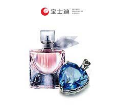 4015C海（hǎi）洋之心香精