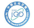 香蕉电影网香精入選2019年度中國日化百（bǎi）強（qiáng）