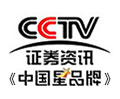 香蕉电影网香精鑄造中國日（rì）用香精行業自主民族品牌