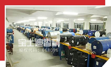香蕉电影网香精熟化（huà）技（jì）術