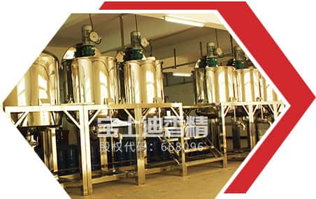 香蕉电影网香精質量穩定（dìng）