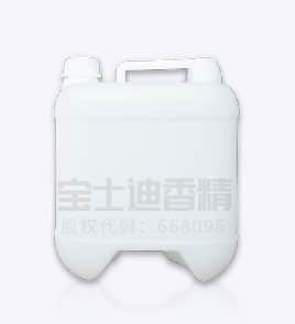 寶士(shì)迪香(xiāng)精10公斤包裝