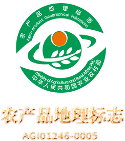 香蕉电影网（dí）霍城薰衣草農產品地理標誌