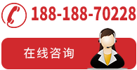 在（zài）線解答