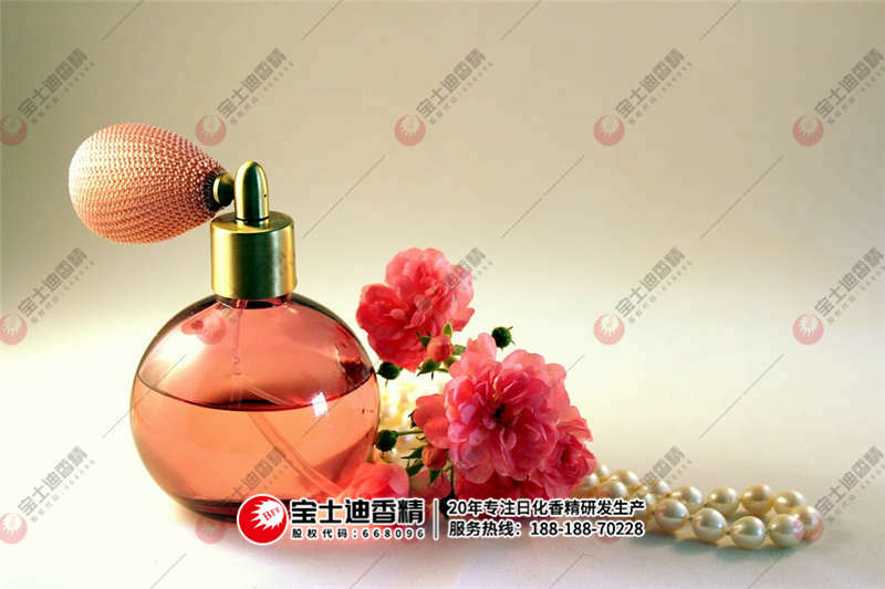 香水