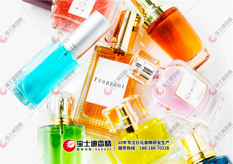 香水 香水