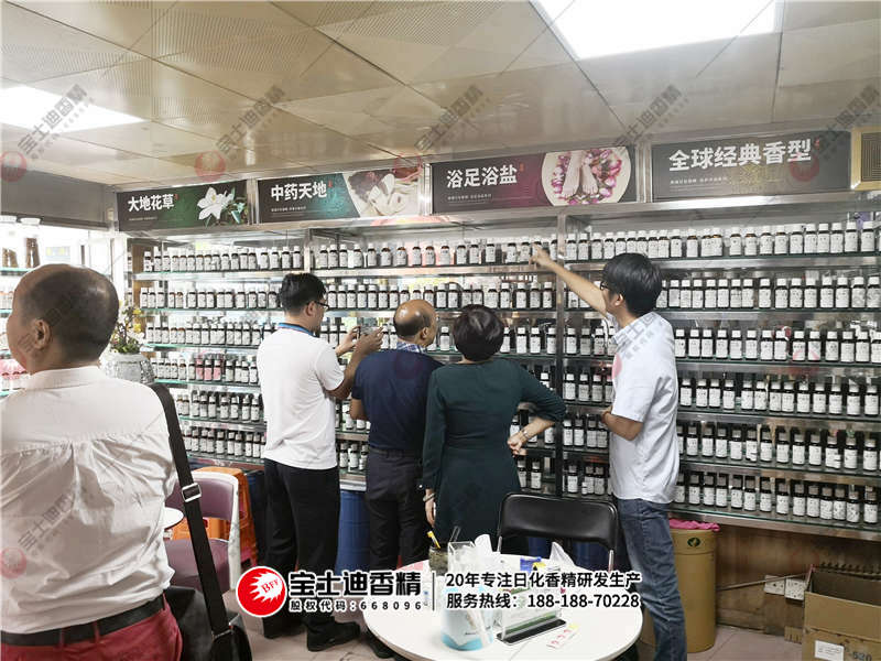 寶(bǎo)士迪店麵參觀 香蕉电影网店麵參觀