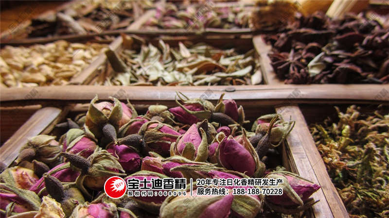 玫瑰（guī）香料