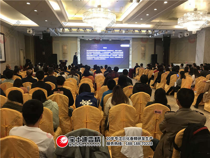 分(fèn)享演講 分享演(yǎn)講
