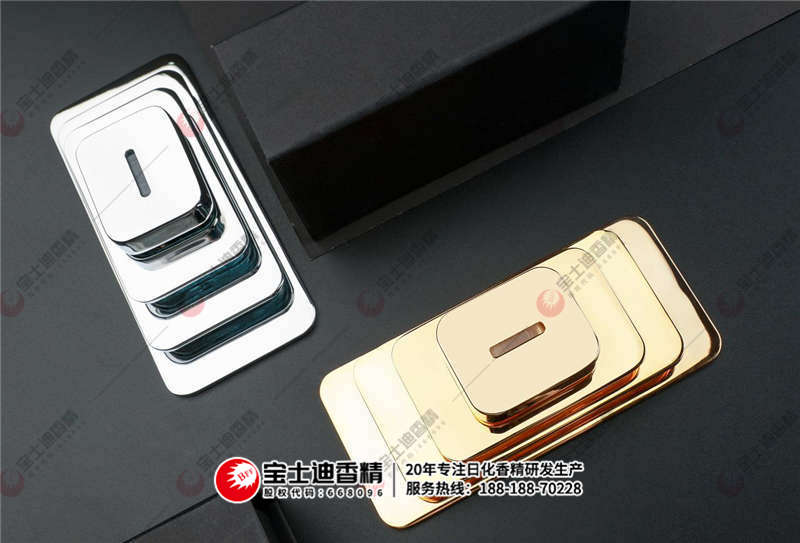 汽車香水
