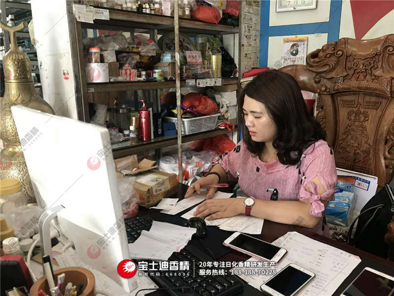 香蕉电影网香精員工查看紙（zhǐ）簽