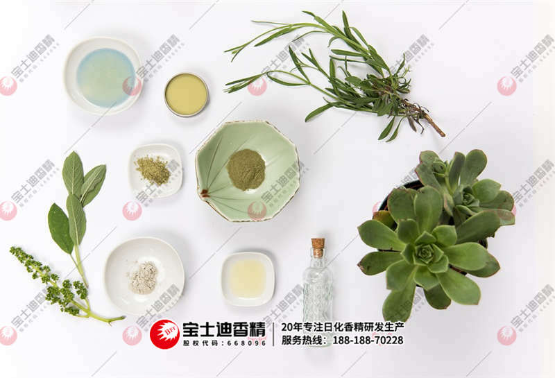 廣州香精（jīng）香料公司生產的香精