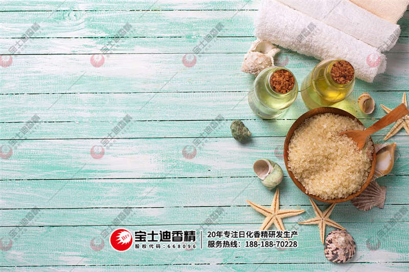 護膚品香精 護膚品香精