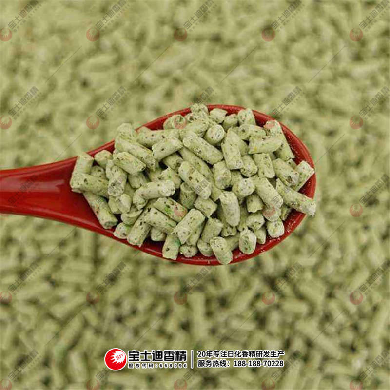 廣州貓（māo）砂香精公司的香精