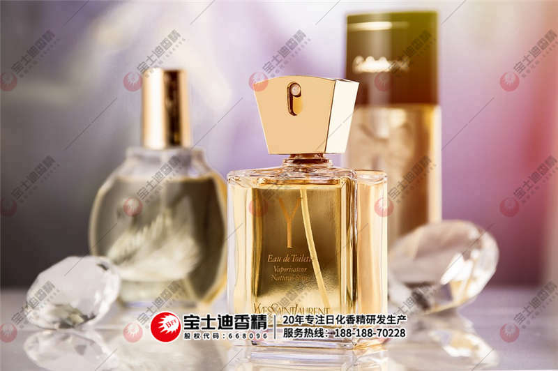 香水