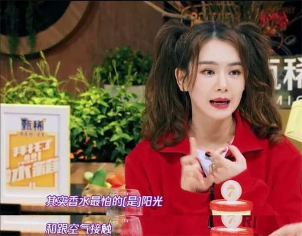 戚薇