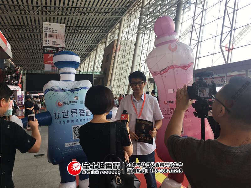 總經理接受采訪 總經理接受(shòu)采訪