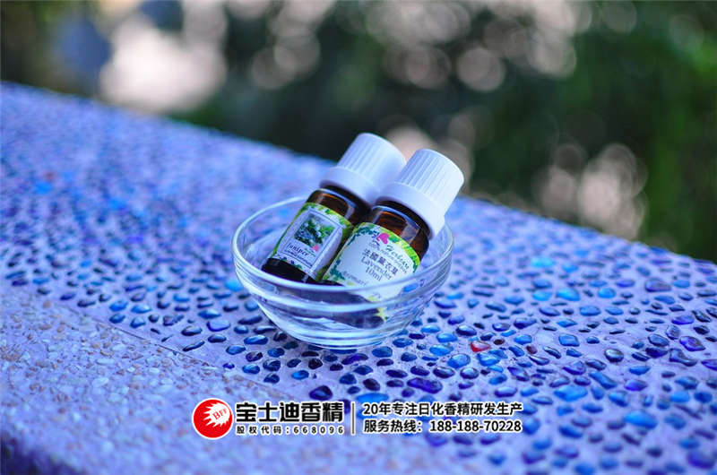 香精