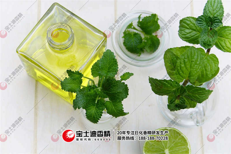 香精(jīng) 香精