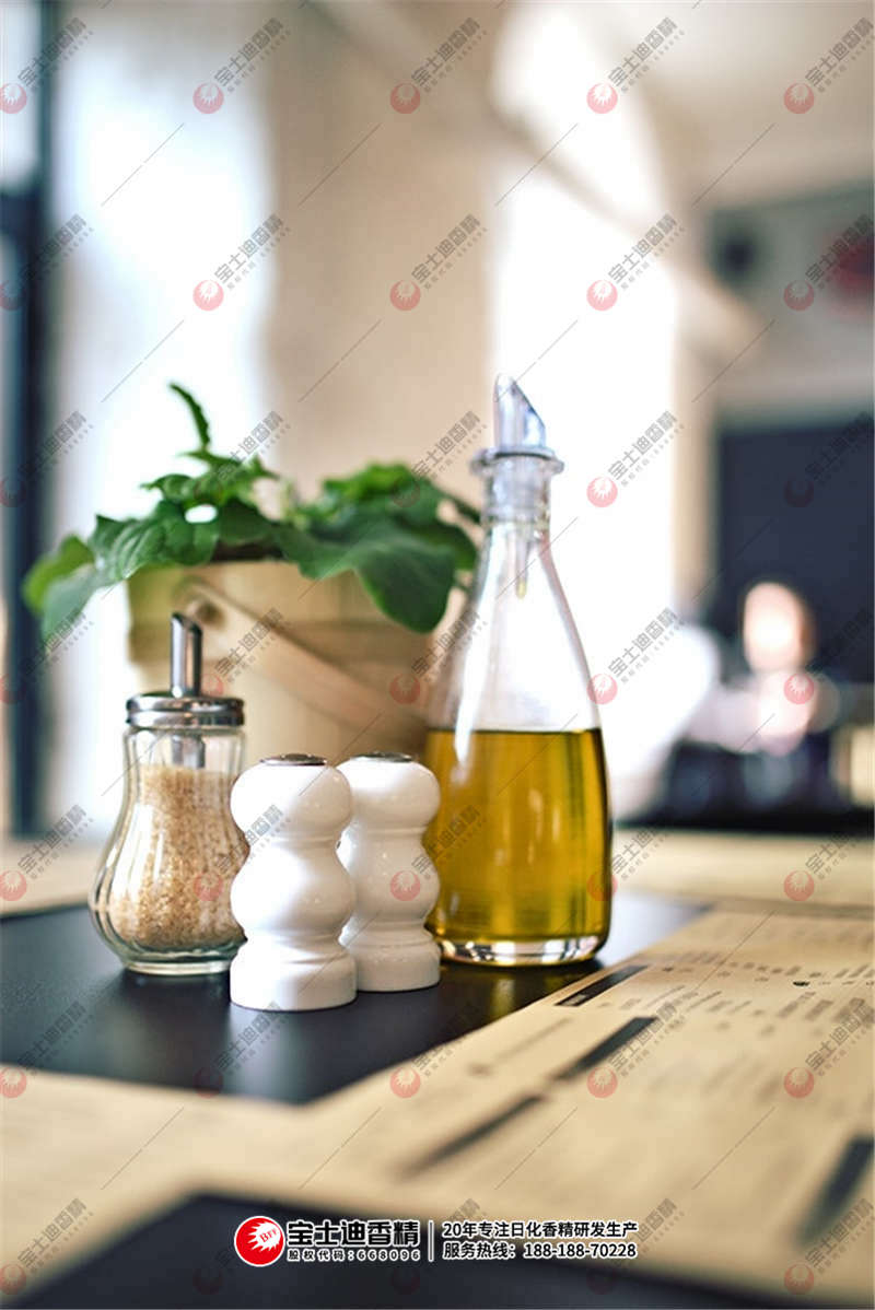 香精 香精