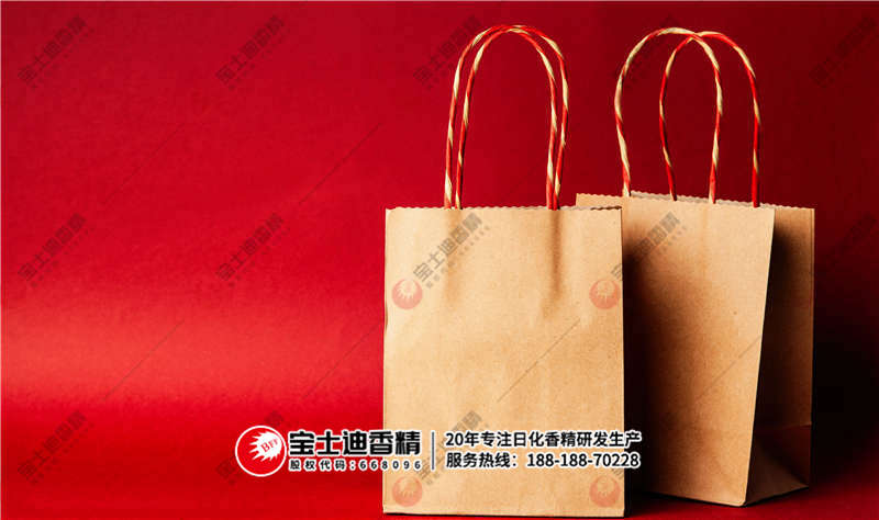 香精