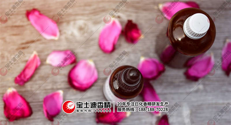 香精 香精