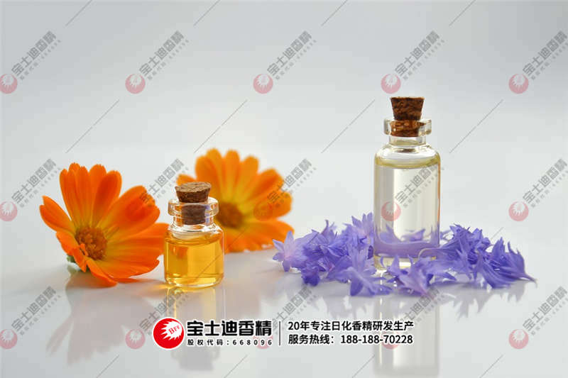 香精