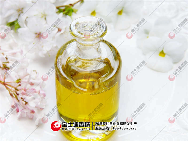 香精（jīng）