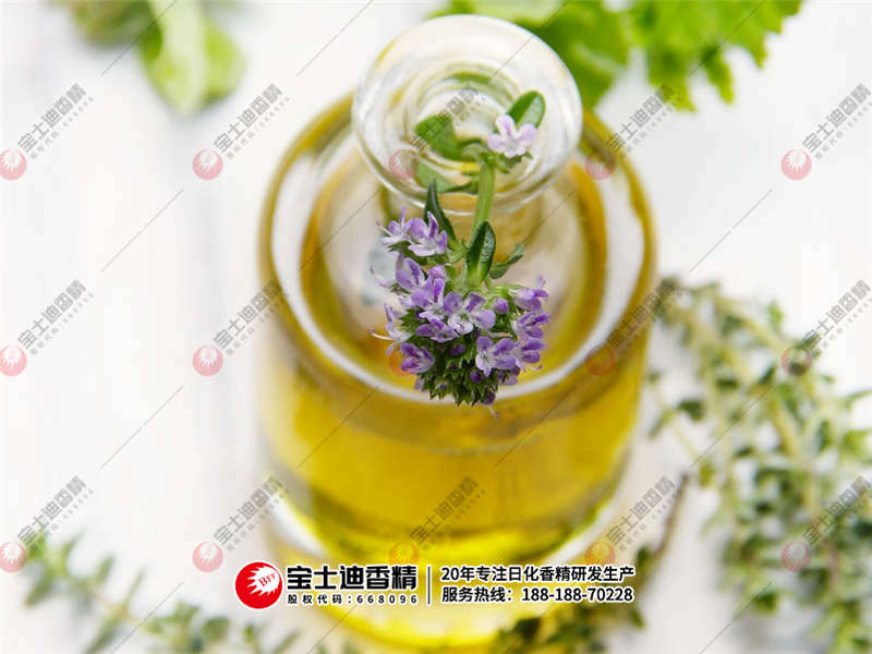 香精 香(xiāng)精