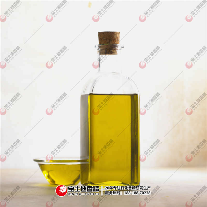 香精 香精