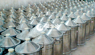 香蕉电影网（dí）霍城薰衣草精油-儲存（cún）陳（chén）化