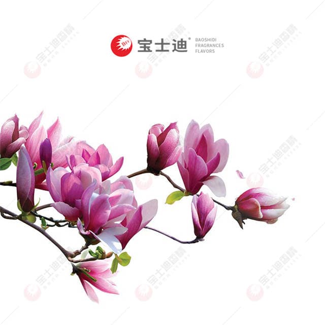 白玉蘭香精