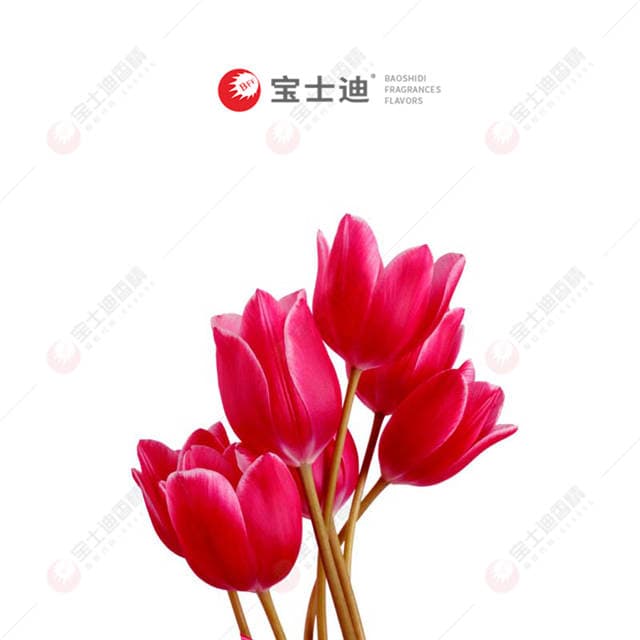 鬱金香香精