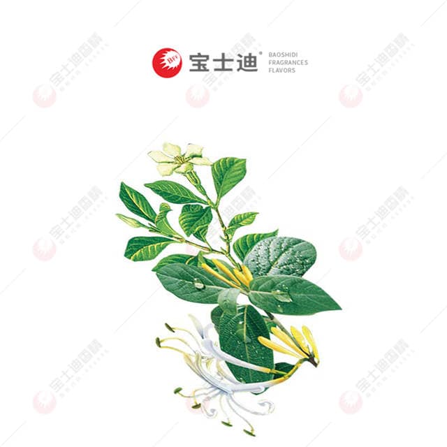 金銀花香精