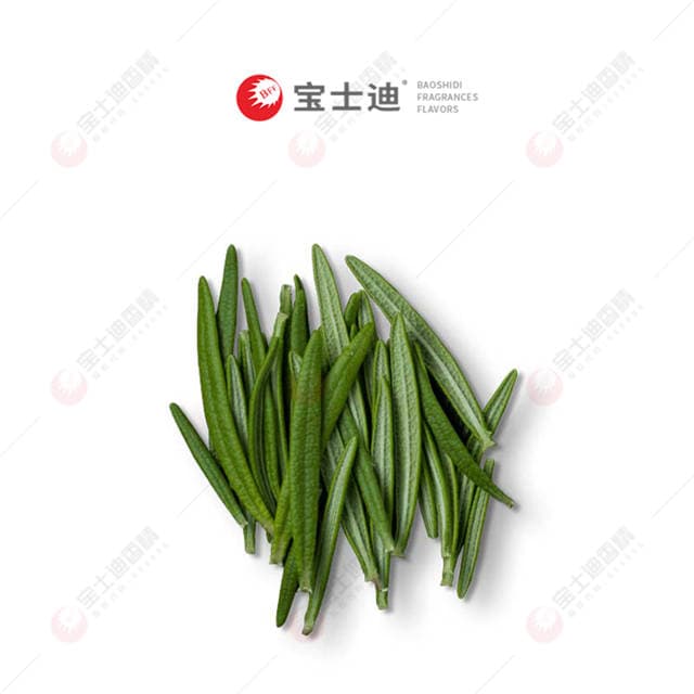 迷迭香香精（jīng）