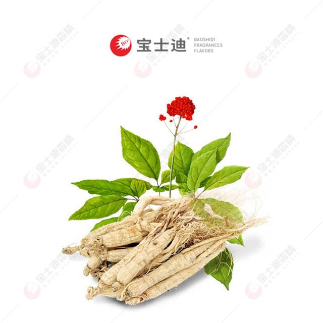 中藥香精（jīng）
