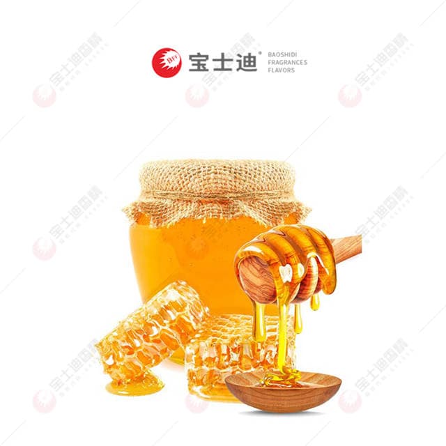 濃鬱蜂蜜香（xiāng）精