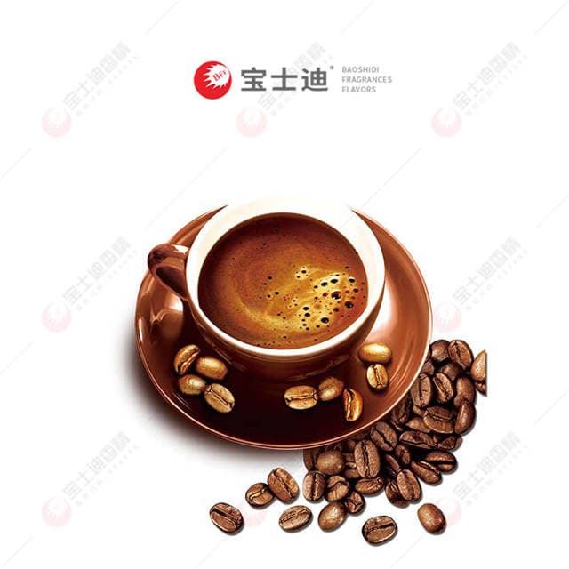 濃香咖啡香精