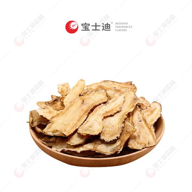 當（dāng）歸香精