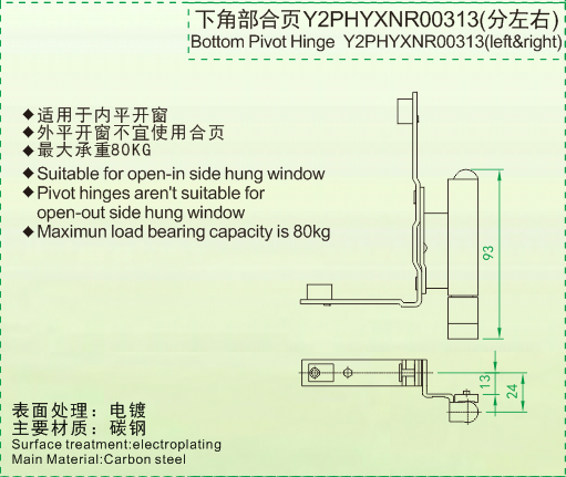 企业微信截图_15736342166799.png