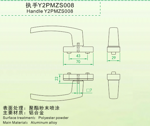 企业微信截图_15736355516858.png