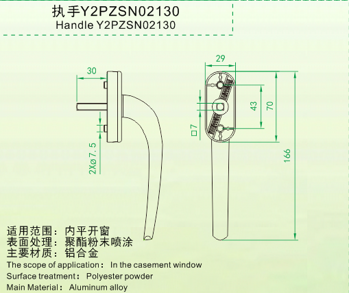 企业微信截图_15736360909771.png