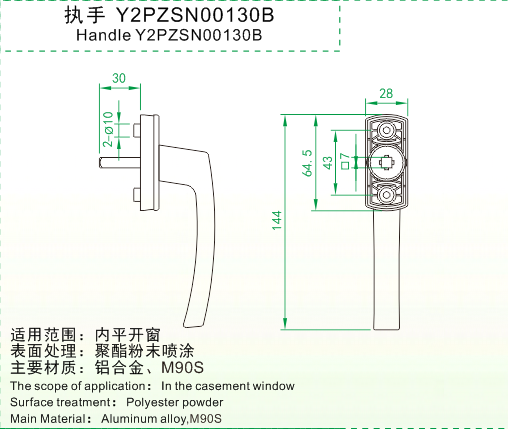 企业微信截图_15736367655842.png