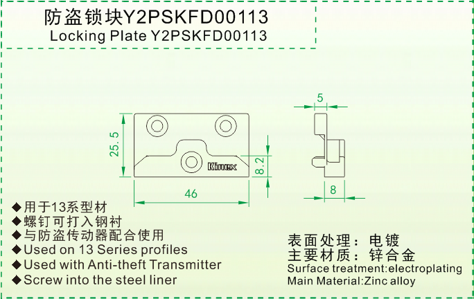 企业微信截图_15736964719106.png