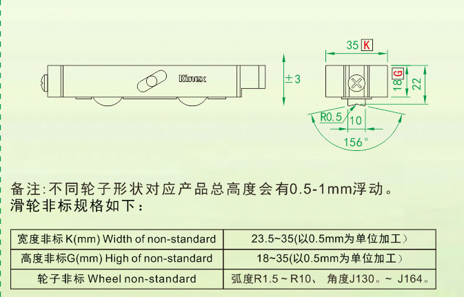 企业微信截图_1573703587136.png