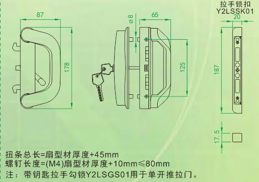 企业微信截图_1573798969471.png