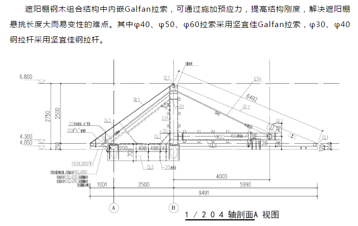 微信截图_20210126085701.png